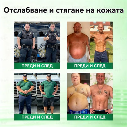 Официален магазин  | 𝑳𝒖𝒙𝒂𝒓𝒊𝒔🪅🍀 Моринга X Берберин 10-In-1 Напреднал Нано Микроигли Пластир (Един път на ден, видими промени за 7 дни）✅ Ожиряване, диабет, сънна апнея и проблеми със ставите.