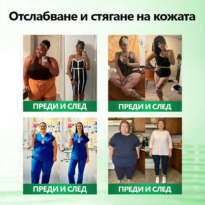 Сертифициран с CE & GMP сертифициран 👩‍⚕️ |  𝑴𝓤𝗥𝓦𝓞𝙉® 𝑴-𝓑 -𝙉 𝟭𝟬-𝒊𝓷-𝟏 𝙉𝒶𝓷𝙤 𝗙𝐮𝐬𝐢𝐨𝐧 𝙈𝓮𝓉𝒶𝒷𝑜𝓁𝒾𝒸 𝗉𝗎𝐴𝐭𝐜𝐡 | ✅ Потвърдено от науката | 10-в-1 формула | Резултати след 7 дни💟
