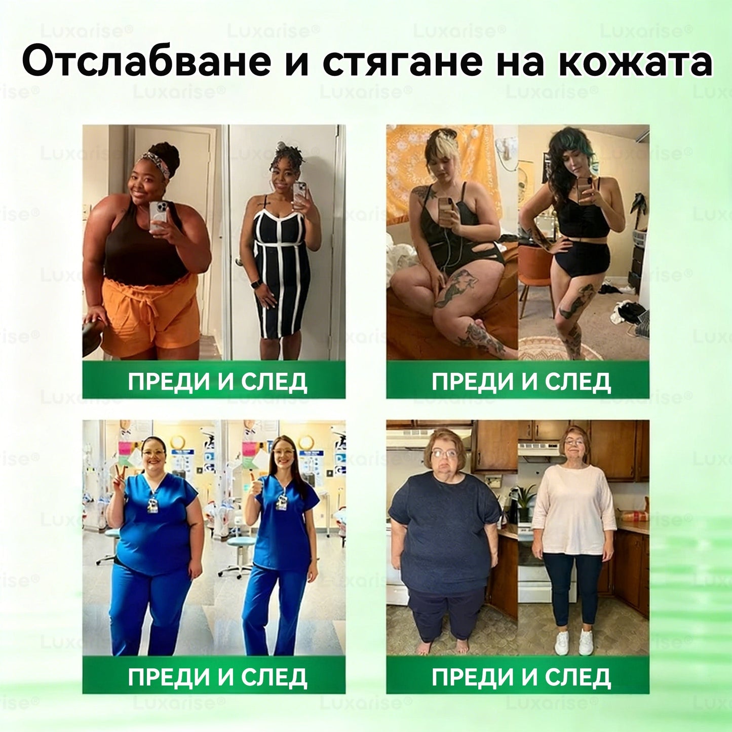 Официален магазин  | 𝑳𝒖𝒙𝒂𝒓𝒊𝒔🌟🌟 Моринга X Берберин 10-In-1 Напреднал Нано Микроигли Пластир (Един път на ден, видими промени за 7 дни）✅ Ожиряване, диабет, сънна апнея и проблеми със ставите.